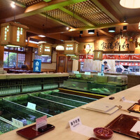 博多料亭 稚加榮 - 