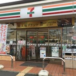 セブンイレブン - (外観)外観①