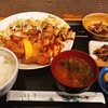 こけこっこ本舗 - びっくり日替りランチ