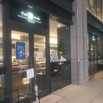 トシ・ヨロイヅカ 東京 - 