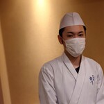 御料理 古川 - 彼はフミヤくん。そして彼の彼女は21歳