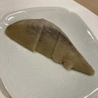 うを徳 - 