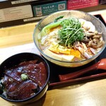 ラーメン巌哲 - 