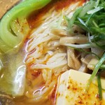 ラーメン巌哲 - 酸辣涼湯麺