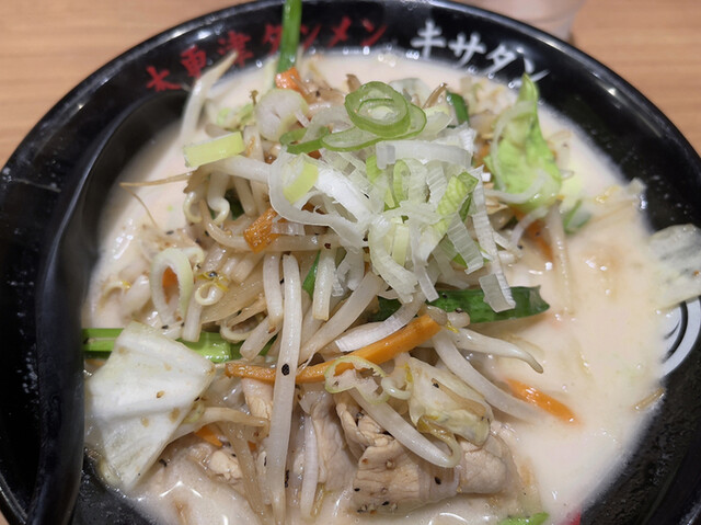 木更津タンメン キサタン 成田店 京成成田 ラーメン 食べログ