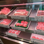 JA全農みえミート お肉の直売所 - 