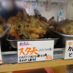 一〇そば - 今日のメイン