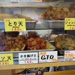 一〇そば - 全部旨そうです