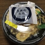 ほっともっと - 料理写真: