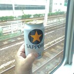 Nyu Deizu Purasu Kusuri - 小さな抵抗・缶ビール