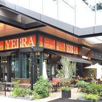 Bar Espanol YEBRA - 