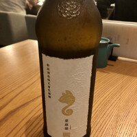 和食のあらまさ - 亜麻猫