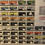 鴨出汁中華蕎麦 麺屋yoshiki - 