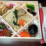 日本ばし大増 - 料理写真:お弁当「吉野」です