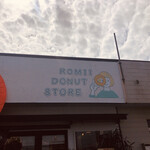 ROMII DONUT STORE - 