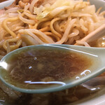 Ramen Tsunouma - 