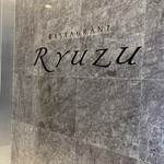 Restaurant Ryuzu - 