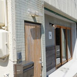 中山キッチン - 