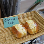 中山キッチン - 