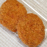 中山キッチン - 