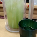 Nakau - 緑茶ですね(^^♪