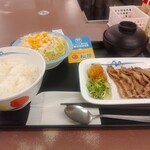 松屋 - 