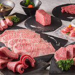 大井町銭場精肉店 - 