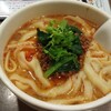 刀削麺・火鍋・西安料理 XI’AN - 担担刀削麺