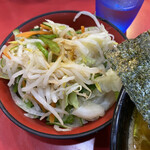 家系総本山 ラーメン 吉村家 - 野菜畑