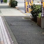 ラーメン二郎 - 雀の時間