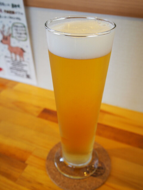 Golden Rabbit beer