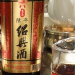 晶華軒 - 紹興酒