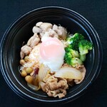 吉野家 - ライザップサラダ