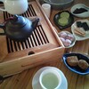 九份阿妹茶酒館