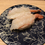 Tsukiji Gin Icchouka Sugaten - 赤海老