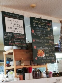 cafe TsuQushi - 