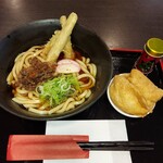 Free cafe kokura - 