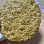 廣瀬直船堂 - 関東焼