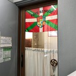 サンジャン・ピエドポー - 