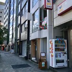 サンジャン・ピエドポー - 