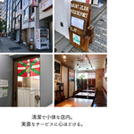 サンジャン・ピエドポー - 