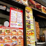 スターケバブ・アキバテラス - 奥にはドネルチキンケバブ