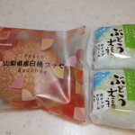 シャトレーゼ - 料理写真:山梨シャインブドウ大福他