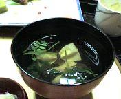 満留八総本店 name=