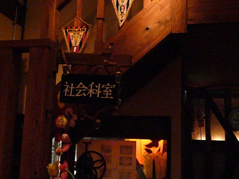 六三四八 name=