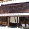 カフェ＆鉄板レストラン 藤川
