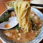 Marugen Ramen - 