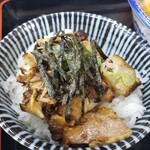 Ai To Jounetsu No Ramenya Satsukitei - ミニチャーシュー丼！