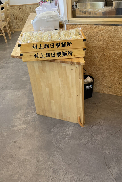 横浜家系ラーメン そだし 酒折 ラーメン 食べログ 横浜家系ラーメン そだし 酒折 ラーメン 食べログ