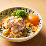 Tori Banya - 